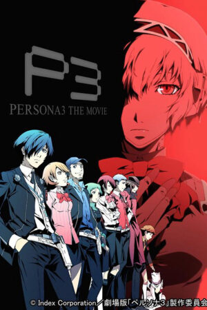 Phim PERSONA3 THE MOVIE 2 Midsummer Knights Dream HD Vietsub