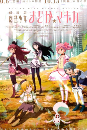 Phim Ma pháp thiếu nữ Madoka Magica Khởi đầu HD Vietsub