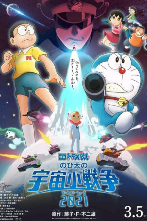 Phim Doraemon Nobita Và Cuộc Chiến Vũ Trụ Tí Hon HD Vietsub