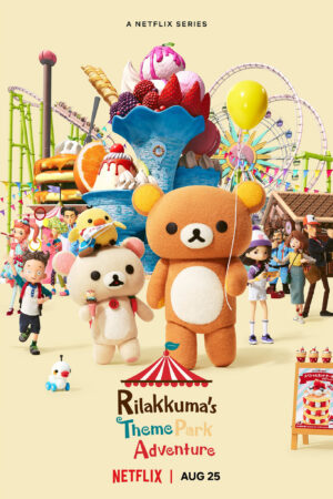 Phim Rilakkuma Phiêu lưu tại công viên giải trí HD Vietsub