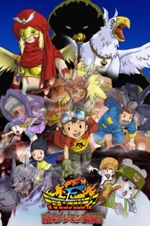 Phim Sự Hồi Sinh Của Digimon Cổ Đại HD Vietsub