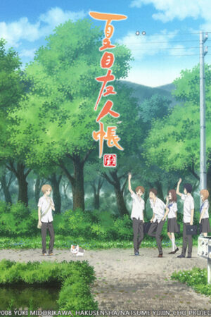 Phim Hữu Nhân Sổ Natsume Yuujinchou ( 6) HD Vietsub