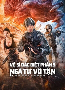 Phim Vệ Sĩ Đặc Biệt 5 Ngã Tư Vô Tận HD Vietsub