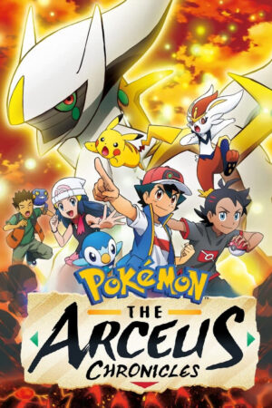 Phim Pokemon Biên Niên Sử Arceus HD Vietsub