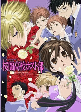 Phim Ouran High School Host Club HD Vietsub