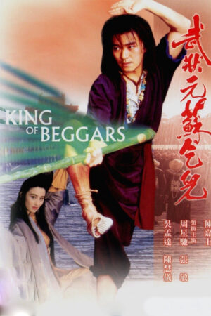 Phim King of Beggars HD Vietsub