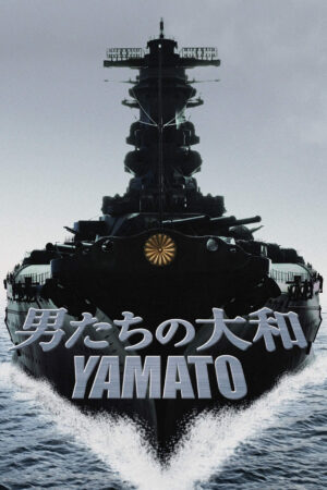 Phim Yamato HD Vietsub