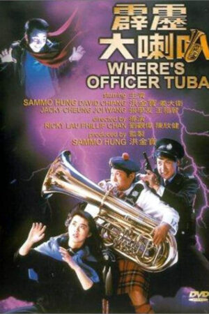 Phim Wheres Officer Tuba HD Vietsub