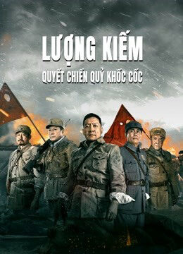 Phim Lượng Kiếm Quyết Chiến Quỷ Khốc Cốc HD Vietsub