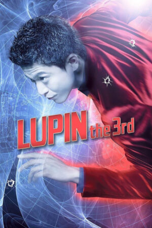 Phim Siêu Đạo Chích Lupin Đệ Tam HD Vietsub