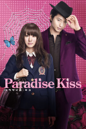 Phim Paradise Kiss HD Vietsub