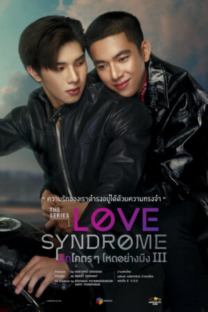 Phim Love Syndrome III FHD Vietsub