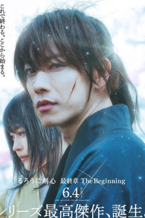 Phim Lãng khách Kenshin Khởi đầu HD Vietsub