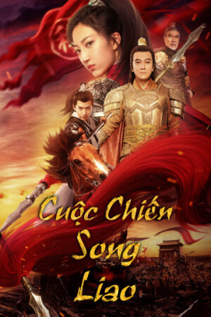 Poster of Cuộc Chiến Song Liao