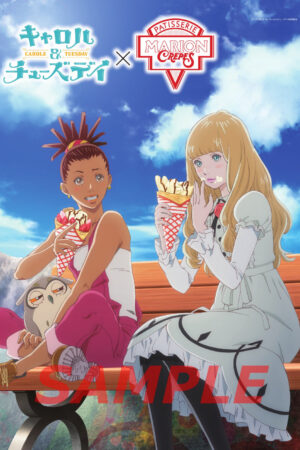 Phim CAROLE TUESDAY ( 2) HD Vietsub