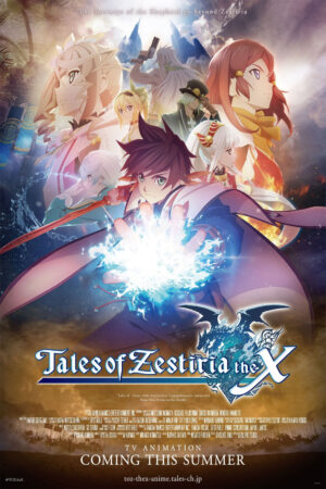 Poster of Tales of Zestiria the X