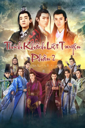 Poster of Thích Khách Liệt Truyện 2