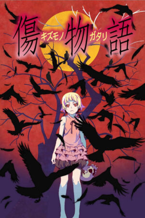 Phim Kizumonogatari 1 Thiết Huyết HD Vietsub