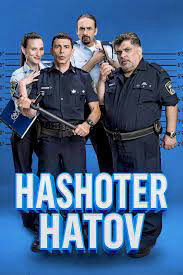 Phim Hashoter Hatov HD Vietsub