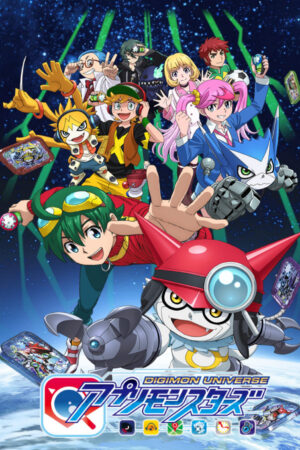 Phim Digimon Universe Appli Monsters HD Vietsub