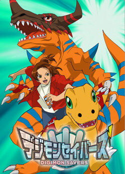 Phim Digimon Savers Sức Mạnh Tối Thượng Burst Mode Kích Hoạt HD Vietsub