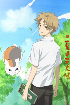 Phim Hữu Nhân Sổ Natsume Yuujinchou 2 HD Vietsub