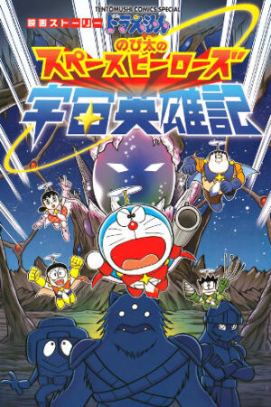 Phim Doraemon Nobita Và Những Hiệp Sĩ Không Gian HD Vietsub