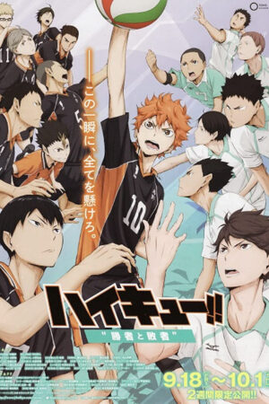 Phim Haikyu Bản điện ảnh 2 Người thắng và kẻ thua HD Vietsub