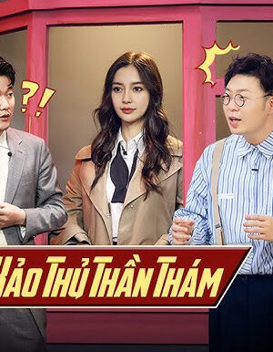 Phim Xảo Thủ Thần Thám HD Vietsub