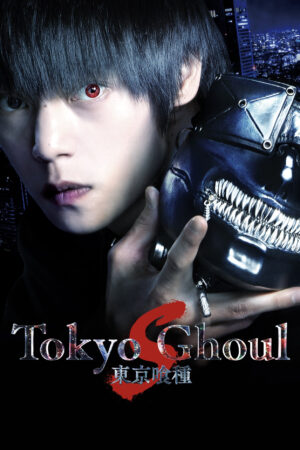 Phim Tokyo Ghoul S HD Vietsub