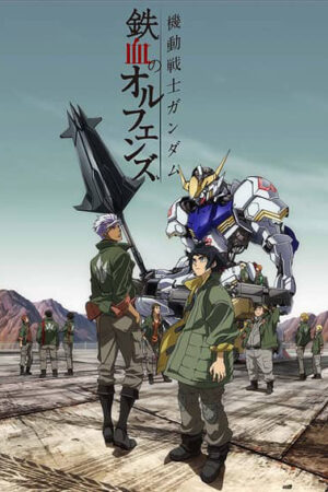 Phim Chiến sĩ cơ động Gundam Thiết huyết cô nhi ( 1) HD Vietsub