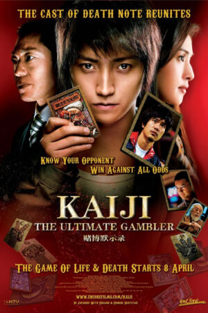 Phim Kaiji The Ultimate Gambler HD Vietsub