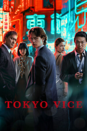 Phim Thế Giới Ngầm Tokyo ( 2) HD Vietsub