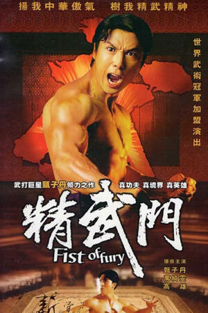 Phim Fist of Fury HD Lồng Tiếng