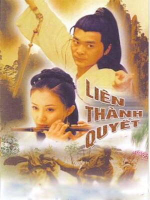 Phim Liên Thành Quyết (2003) HD Lồng Tiếng