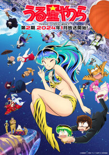 Phim URUSEI YATSURA Mùa 2 HD Vietsub