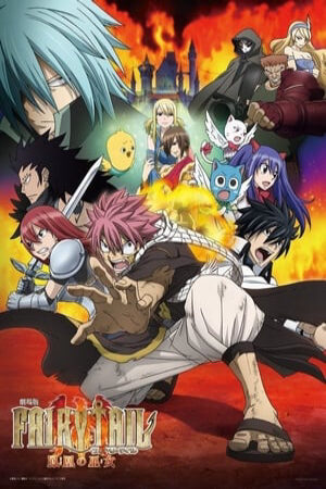 Phim Fairy Tail Nữ Tế Của Phượng Hoàng Vietsub