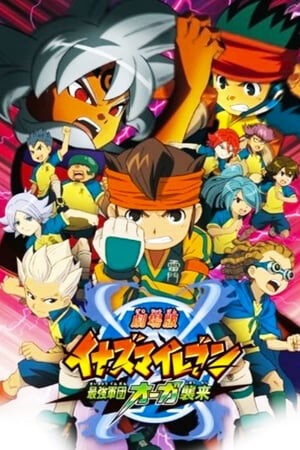 Phim Gekijouban Inazuma Eleven Saikyou Gundan Ogre Shuurai Vietsub