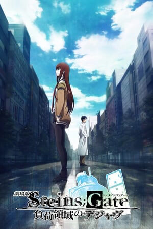 Phim Steins Gate Movie Vietsub