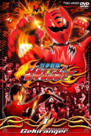 Phim Jyuken Sentai Gekiranger Movie Vietsub