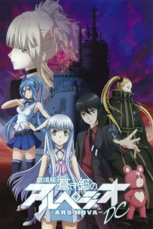 Phim Aoki Hagane No Arpeggio Ars Nova Dc Vietsub