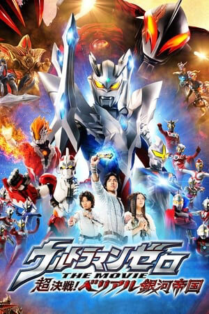 Phim Ultraman Zero The Revenge Of Belial Vietsub