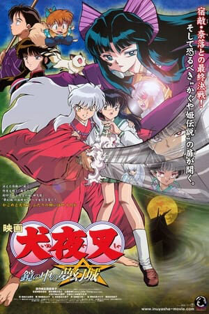 Phim InuYasha 2 Tòa Lâu Đài Bên Kia Màn Gương Vietsub