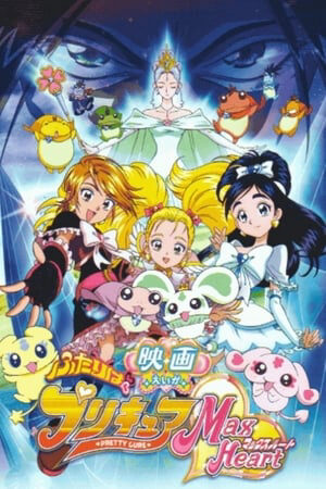 Phim Futari Wa Pretty Cure Max Heart Movie Vietsub