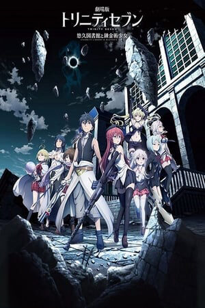 Phim Trinity Seven Movie Eternity Library To Alchemic Girl Vietsub