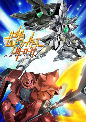 Phim Chiến Binh Gundam Chiến Tuyến HD Vietsub