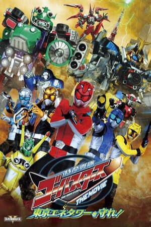 Phim Chiến Đội Đặc Mệnh Go Busters Bảo Vệ Tòa Tháp Tokyo Vietsub