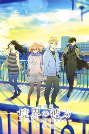 Phim Kyoukai No Kanata Movie ILl Be Here Mirai Hen Vietsub