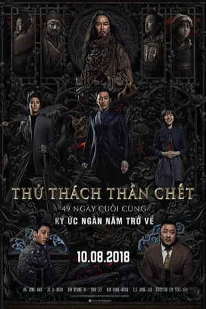 Phim Thử Thách Thần C 2 49 Ngày Cuối Cùng Vietsub