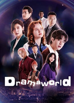 Phim Dramaworld HD Vietsub